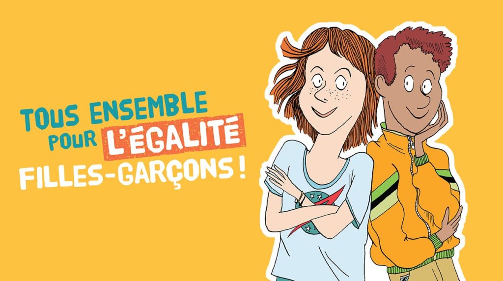 Vive Légalité Entre Les Filles Et Les Garçons Bayard Jeunesse Éducation 